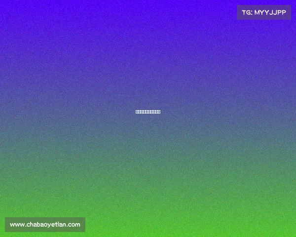 新疆电竞产业总部基地