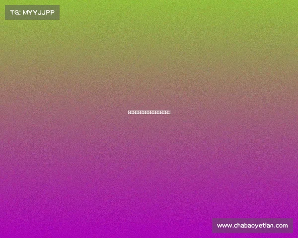 湖南电子竞技技术、湖南电子竞技协会