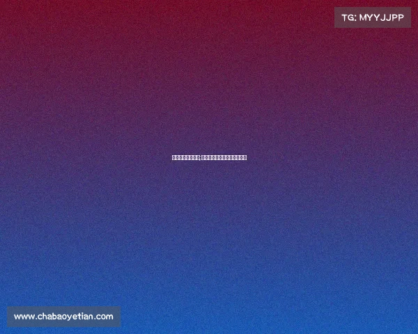 电子竞技冠军排名;电子竞技世界冠军的中国选手