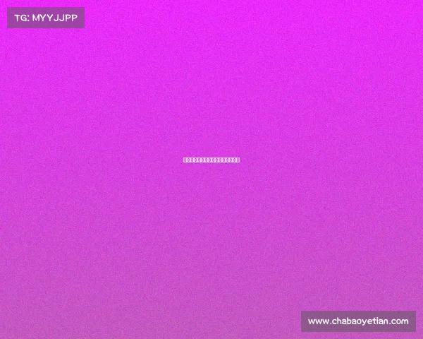 电子竞技不看实力看团队英语咋说呢