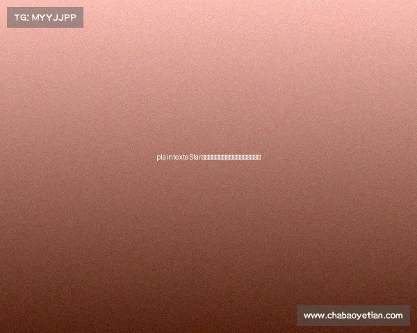 plaintexteStar电竞俱乐部多元版图：各分部全面解析