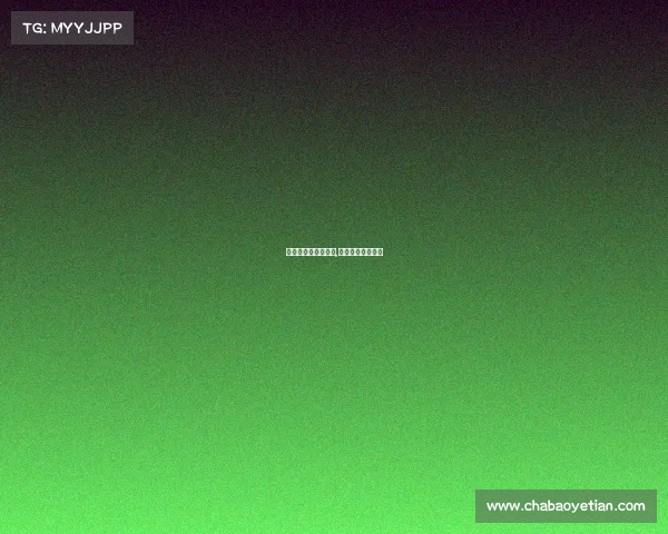 二炮电子竞技俱乐部,二炮电子对抗一团