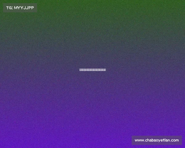 电子竞技振兴杯电子竞技职业技能大赛