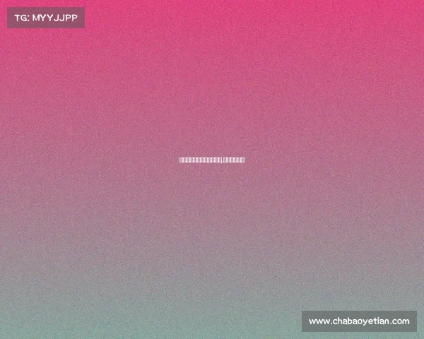 电子竞技赢了的那一刻英文,电子竞技输赢