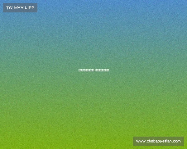 电子竞技陪玩代练证书 电子竞技陪玩师证书