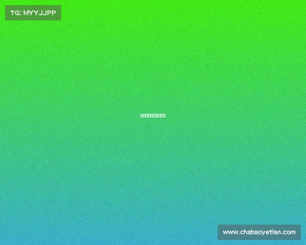 电竞积分什么时候结束